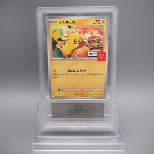 Pokemon Card ARS10 Pikachu 020/M-P McDonald's Promo 2025 PSA Japanese PS592 | Merry Japanese TCG Shop