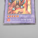 Yu-Gi-Oh Flame Swordsman Promo Initial Ultra Secret 1999 Excellent Japanese s174 | Merry Japanese TCG Shop