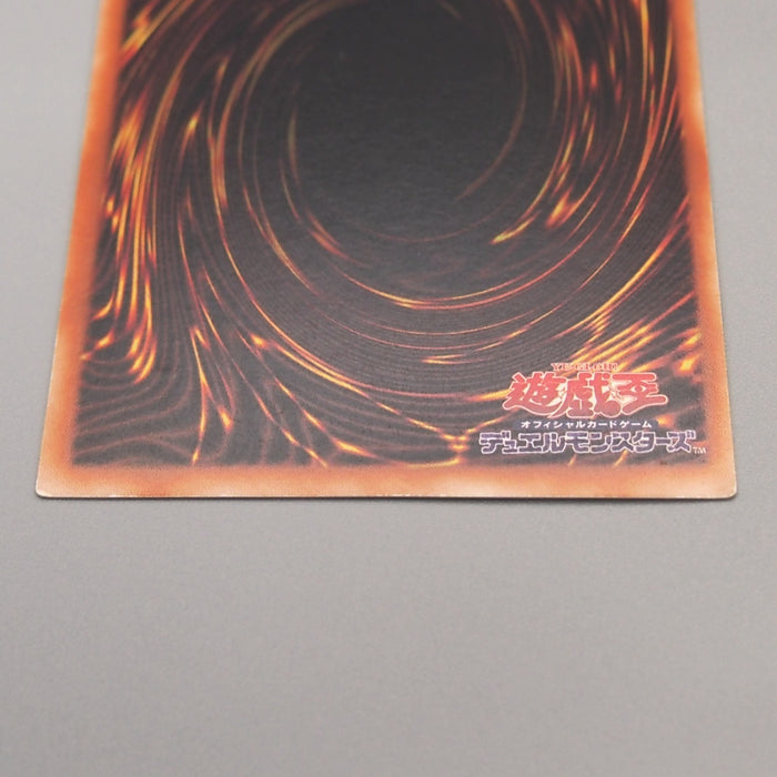 Yu-Gi-Oh Blue-Eyes White Dragon KA-04 Common Japan Kaiba Deck EX-VG Chinese u228 | Merry Japanese TCG Shop