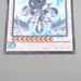 Yu-Gi-Oh Trishula Dragon of the Ice Barrier TRC1-JP030 Secret M-N Japanese s242 | Merry Japanese TCG Shop