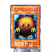 Yu-Gi-Oh yugioh Kuriboh Initial First Vol.7 Common Near MINT-EX Japanese j837 | Merry Japanese TCG Shop