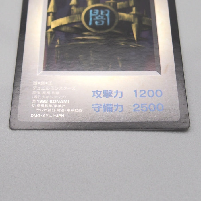Image #4