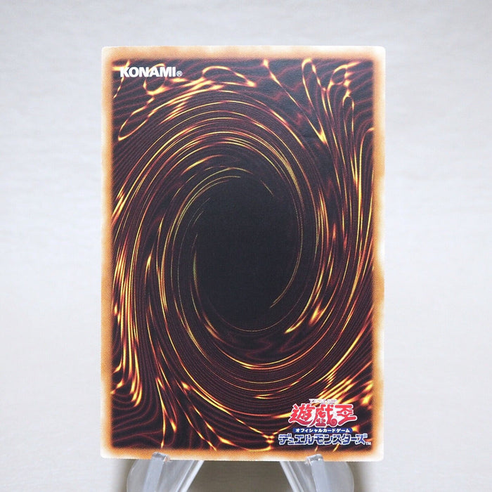 Yu-Gi-Oh Red-Eyes Black Dragon DP18-JP000 Holo Rare Ghost NM Japanese j962 | Merry Japanese TCG Shop