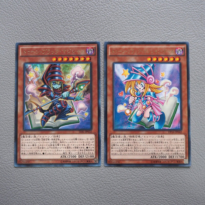 Yu-Gi-Oh Toon Dark Magician & Girl DP16-JP042 TDIL-JP032 Rare NM Japanese i556 | Merry Japanese TCG Shop
