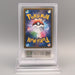 Pokemon Card ARS10 Nessa S8b 277/184 SR 2021 PSA Japanese PS825 | Merry Japanese TCG Shop
