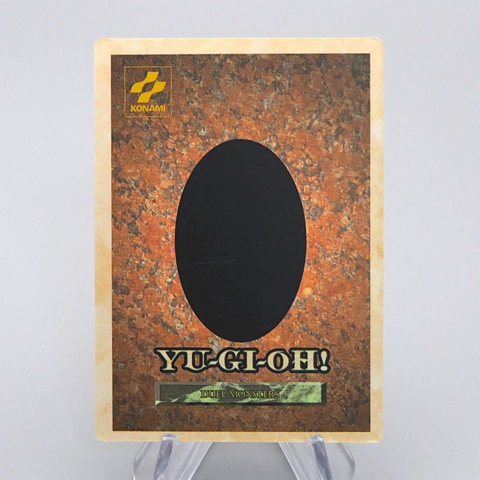 Yu-Gi-Oh KONAMI Castle of Dark Illusions GB Monster Capsule DM1 Japanese q073 | Merry Japanese TCG Shop