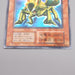 Yu-Gi-Oh Great Moth Vol.6 Secret Rare Initial 1999 NM-EX Japanese s115 | Merry Japanese TCG Shop