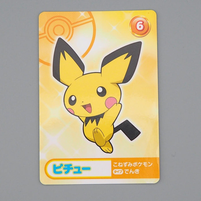 Pokemon Card Pichu No.6 Mega Get Prize BANDAI NAMCO NM-EX Japanese n696 | Merry Japanese TCG Shop