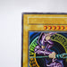 Yu-Gi-Oh yugioh Dark Magician Vol.1 Ultra Rare Initial Near MINT Japanese j442 | Merry Japanese TCG Shop