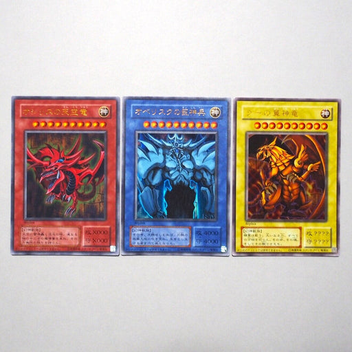 Yu-Gi-Oh Egyptian God Slifer Obelisk Ra Ultra Rare 3set 15th Promo Japanese h643 | Merry Japanese TCG Shop