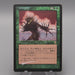 MTG Magic the Gathering Thorn Elemental 273/350 Foil EX-VG 2001 Japanese t249 | Merry Japanese TCG Shop