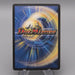 Duel Masters Bolmeteus Steel Dragon DMEX-01 6/80 Super Rare NM-EX Japanese t407 | Merry Japanese TCG Shop
