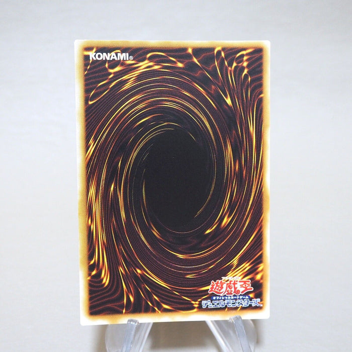 Yu-Gi-Oh Thousand Eyes Restrict TB-34 Ultra Parallel Near MINT Japanese k412