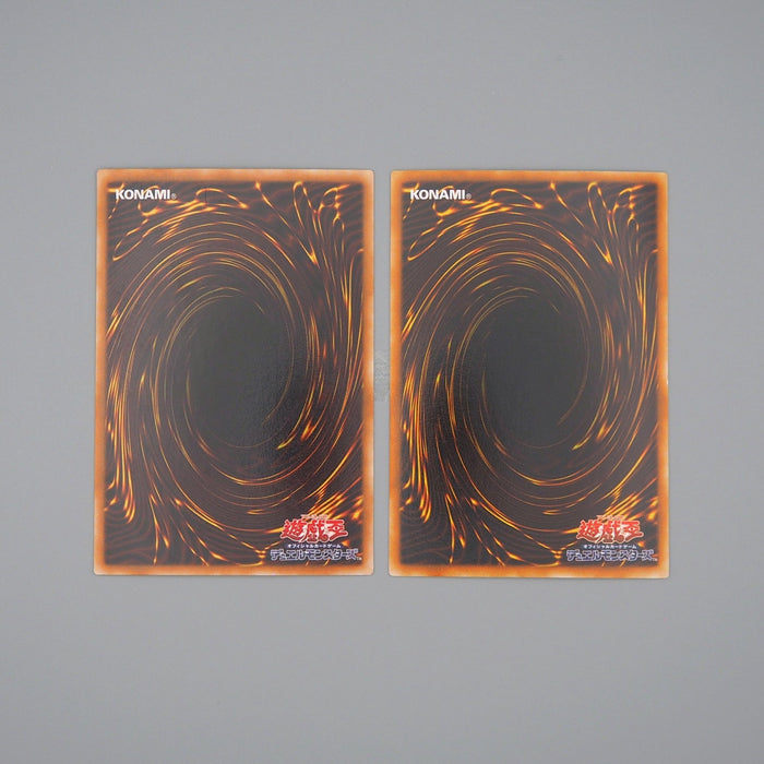 Yu-Gi-Oh Dokurorider Revival of Dokurorider Ultra Rare Initial Japanese q081 | Merry Japanese TCG Shop