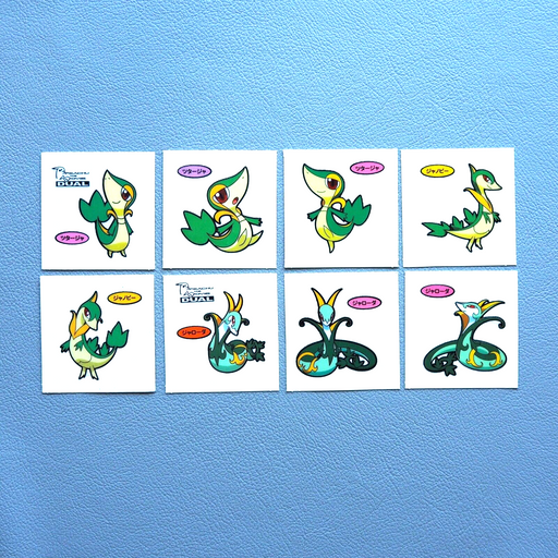 Pokemon Card Bread Deco Chara Sticker Snivy Servine Serperior 8set Japanese j392 Pokemon Card Bread Deco Chara Sticker Snivy Servine Serperior 8set Japanese j392