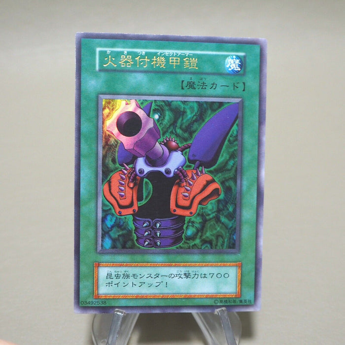 Yu-Gi-Oh Insect Armor with Laser Cannon Ultra Initial First EX Japanese k221