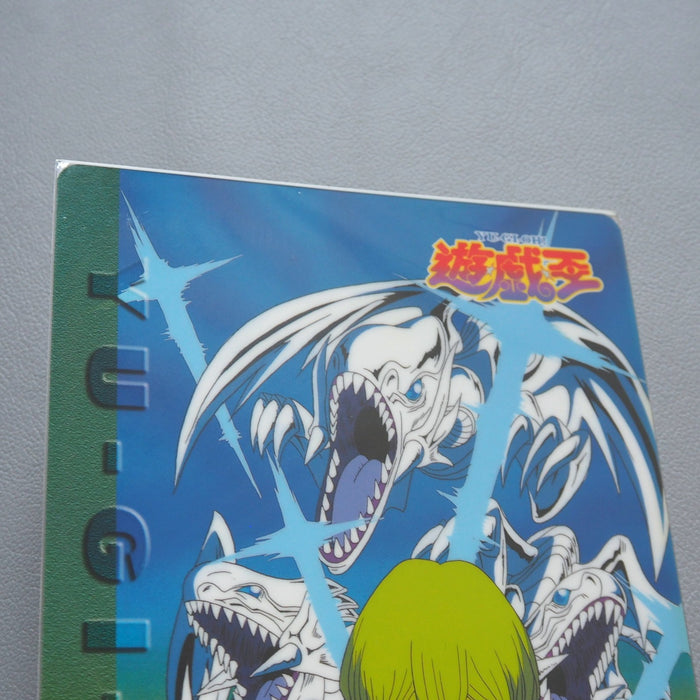 Yu-Gi-Oh Seto Kaiba Blue-Eyes White Dragon Plastic Board Unopened Japanese 21 | Merry Japanese TCG Shop