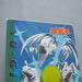 Yu-Gi-Oh Seto Kaiba Blue-Eyes White Dragon Plastic Board Unopened Japanese 21 | Merry Japanese TCG Shop
