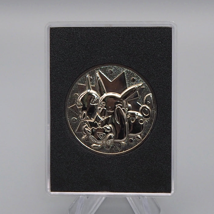 Pokemon Pikachu's Peekaboo Silver Medal Movie Promo 2001 Japan CN043 | Merry Japanese TCG Shop