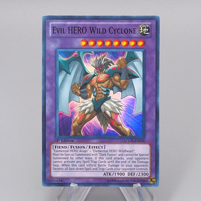Yu-Gi-Oh Evil HERO Wild Cyclone 1st Edition LCGX-EN070 Super M-NM English r085 | Merry Japanese TCG Shop
