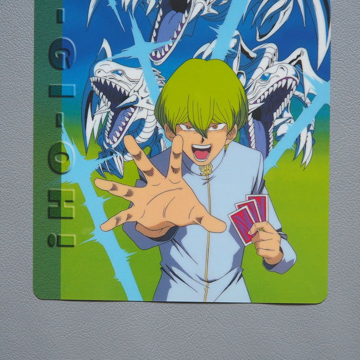 Yu-Gi-Oh Seto Kaiba Blue-Eyes White Dragon 1998 Plastic Board Japanese 20 | Merry Japanese TCG Shop