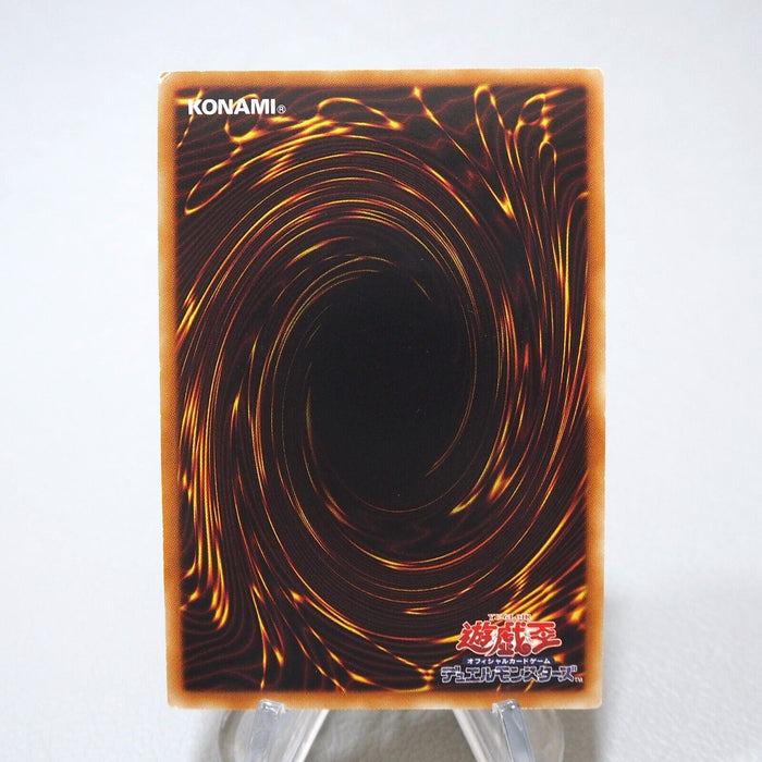 Yu-Gi-Oh yugioh Dark Magician WJMP-JP012 Ultra Promo Near MINT-EX Japanese j835 | Merry Japanese TCG Shop