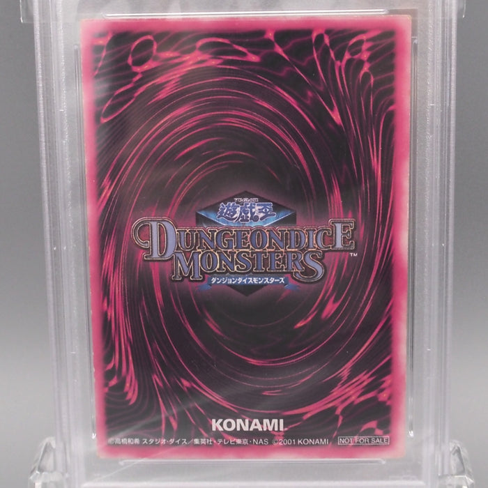 Yu-Gi-Oh PSA3 Dark Magician Girl Dungeon Dice DDM Pink Green 2001 Japanese PS596 | Merry Japanese TCG Shop