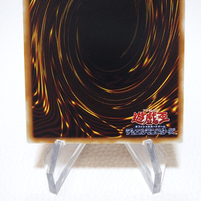 Yu-Gi-Oh yugioh Thousand Eyes Restrict TB-34 Ultimate Rare NM-EX Japanese j873