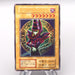 Yu-Gi-Oh yugioh Dark Magician EX Ultra Rare Initial NM-EX Japanese s438 | Merry Japanese TCG Shop