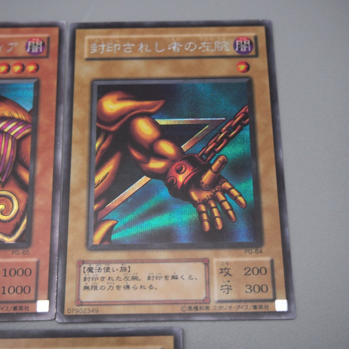 Image #4