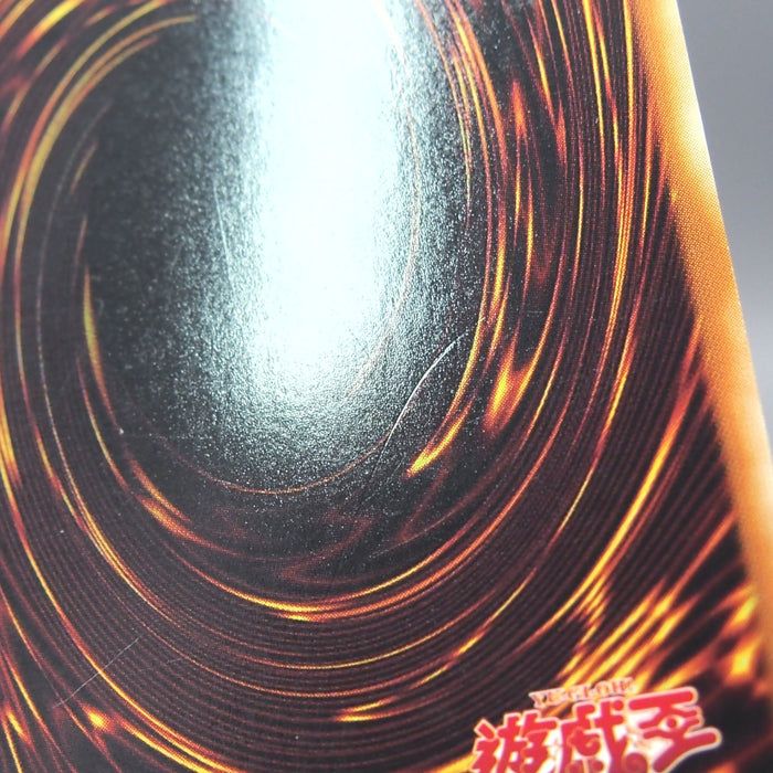 Image #9