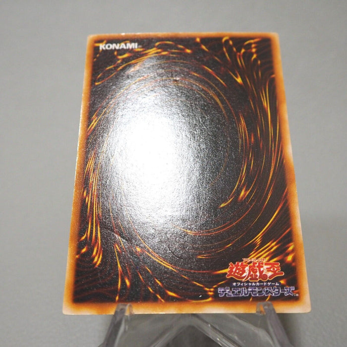 Yu-Gi-Oh yugioh Dark Magician LB-05 Ultra Rare Initial EX Japanese j209