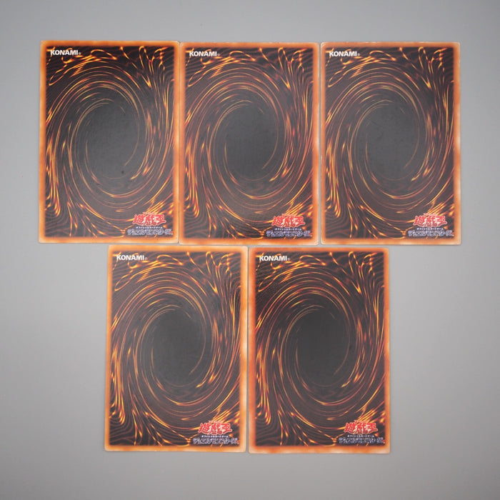 Yu-Gi-Oh Exodia Forbidden One 5 cards set Ultra Premium Pack VG Japanese r821 | Merry Japanese TCG Shop