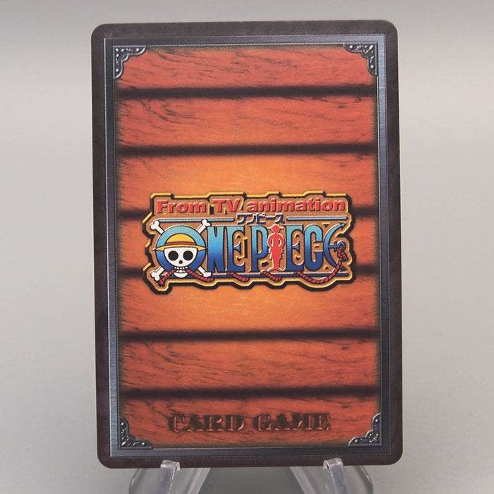 One Piece Card Nami RG-C11 Carddass EX Common 2002 M-NM Japanese u503 | Merry Japanese TCG Shop