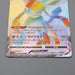 Pokemon Card Glaceon VMAX s6a 090/069 HR 2021 NM-EX Japanese r292 | Merry Japanese TCG Shop