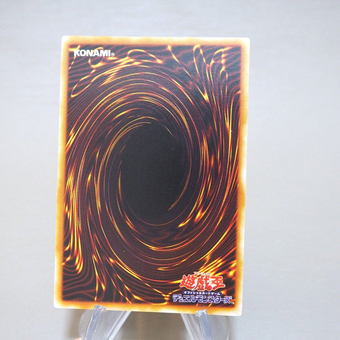 Yu-Gi-Oh yugioh Black Magic Ritual Ultra Rare Initial First Promo Japanese k510 | Merry Japanese TCG Shop