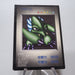 Yu-Gi-Oh yugioh KONAMI Demonis GB Promo Monster Capsule DM1 1998 Japanese i300 | Merry Japanese TCG Shop