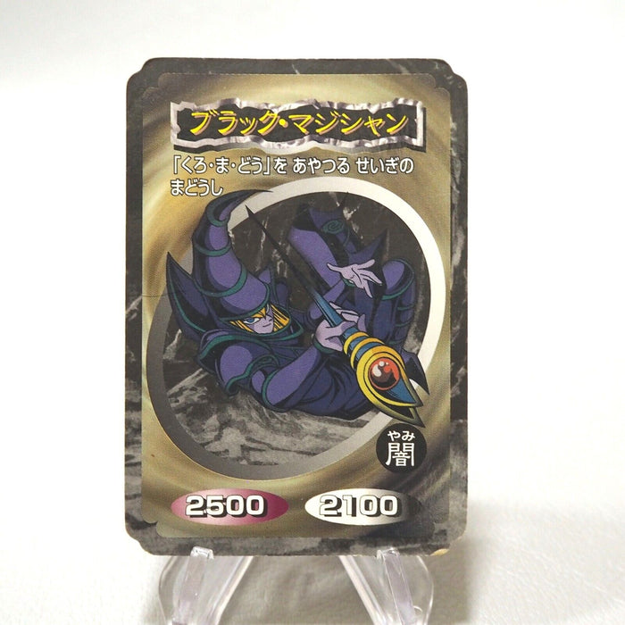 Yu-Gi-Oh yugioh Toei Top Dark Magician Initial First Carddass P Japanese j007