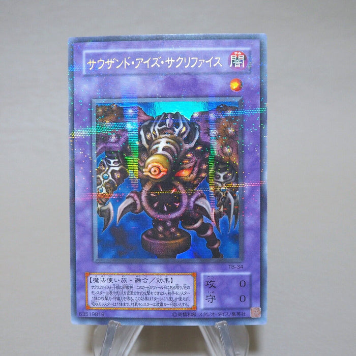 Yu-Gi-Oh Thousand Eyes Restrict TB-34 Ultra Parallel Near MINT Japanese k412