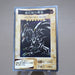 Yu-Gi-Oh BANDAI Red Eyes Black Dragon #10 Super Initial 1998 VG Japanese k015 | Merry Japanese TCG Shop