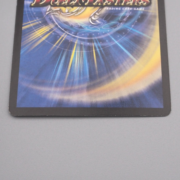 Duel Masters Asylum Elemental Dragon Knight DM-13 S3/S5 Super EX Japanese s790 | Merry Japanese TCG Shop