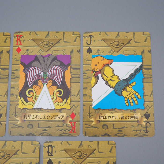 Yu-Gi-Oh TOEI Poker Card Exodia Forbidden One 5set EX Japanese q166 | Merry Japanese TCG Shop