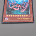 Yu-Gi-Oh Earthbound Immortal Uru SOVR-JP025 Ultimate Rare NM-EX Japanese t392 | Merry Japanese TCG Shop