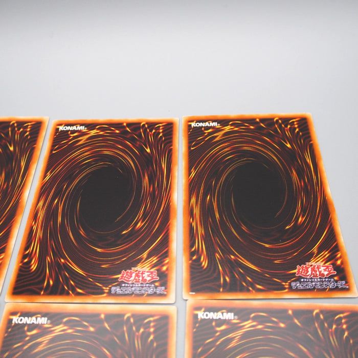 Yu-Gi-Oh Premium Pack 5 Ultra Rare Complete Set Red-Eyes P5 NM-EX Japanese r692 | Merry Japanese TCG Shop