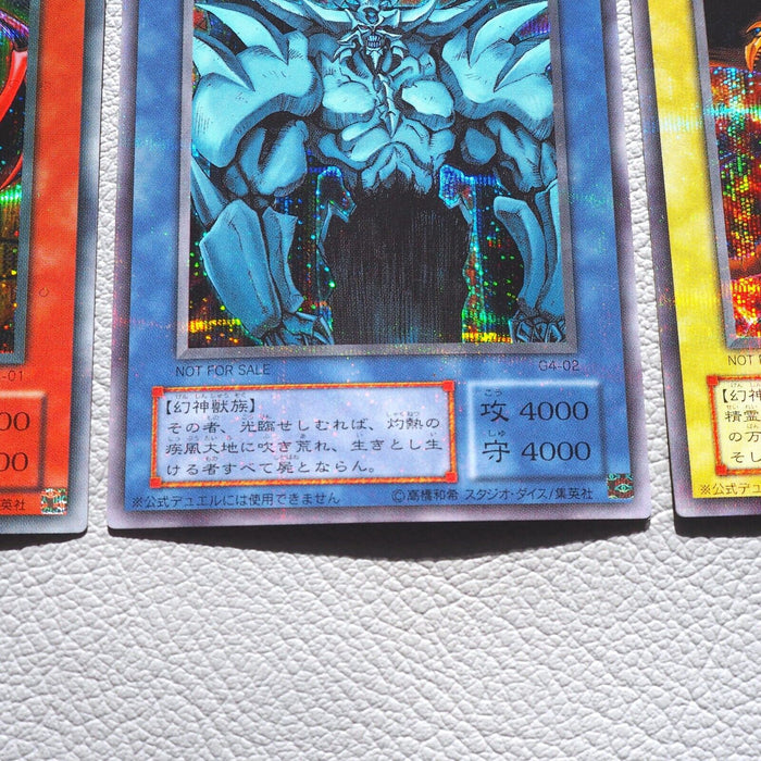 Yu-Gi-Oh Egyptian God Slifer Obelisk Ra G4-01 G4-02 G4-03 3set NM Japanese k244