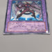Yu-Gi-Oh Elemental HERO Air Neos STON-JP034 Ultimate 2006 NM Japanese u539 | Merry Japanese TCG Shop