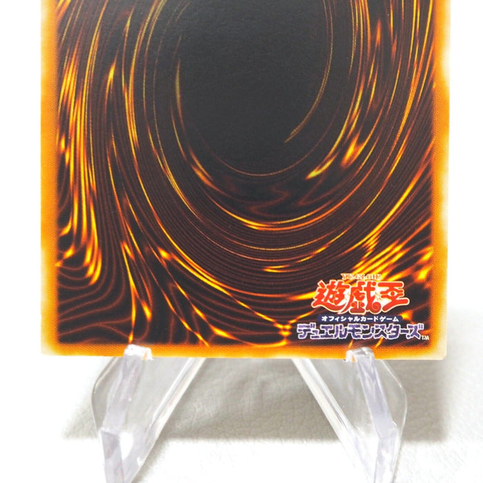 Yu-Gi-Oh Horus the Black Flame Dragon LV8 SOD-JP008 Ultimate NM Japanese i993