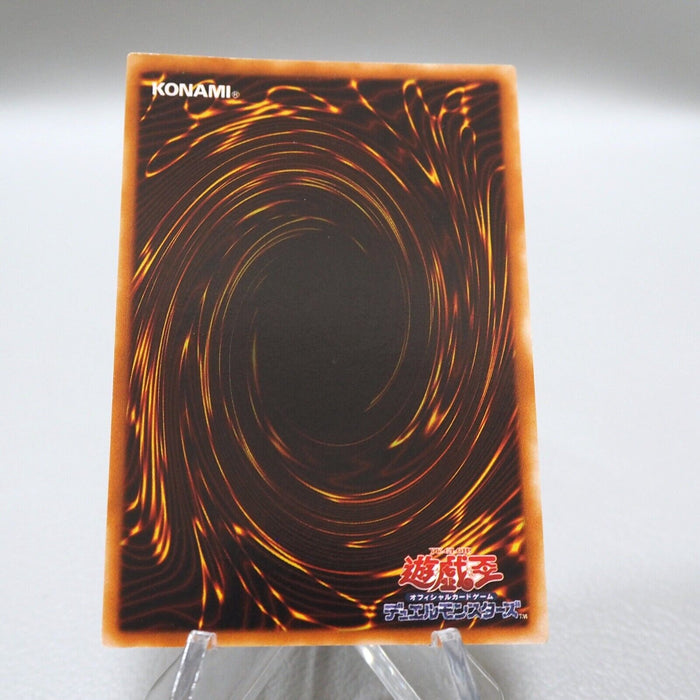 Yu-Gi-Oh yugioh Mask of Darkness Super Rare Vol.4 Initial First Japanese i565 | Merry Japanese TCG Shop