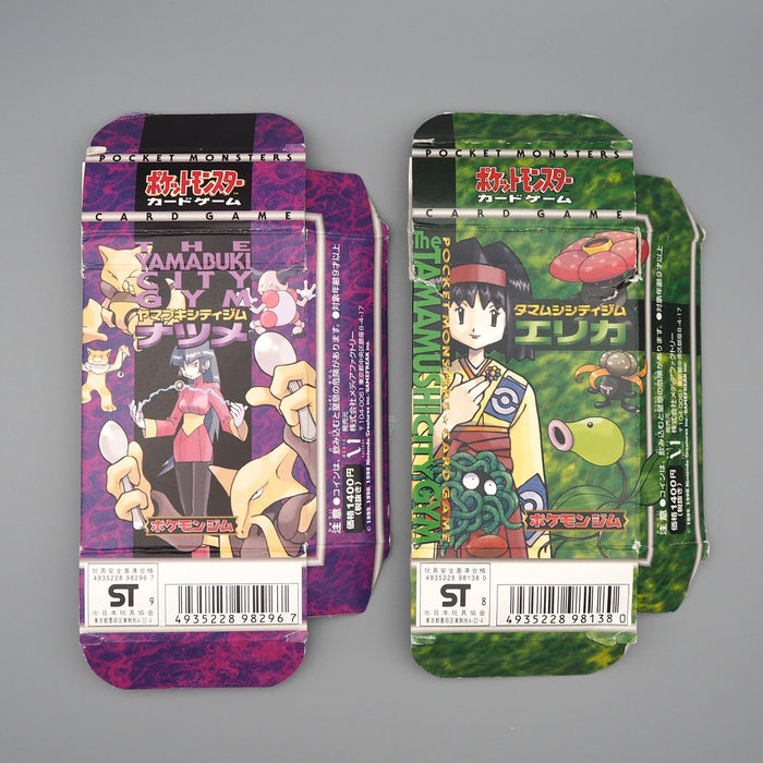 Pokemon Card Erika & Sabrina Gym Deck Empty Box Old Back 1996 Japanese P260 | Merry Japanese TCG Shop