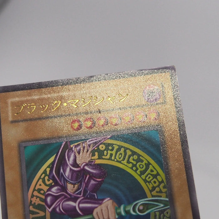 Image #7
